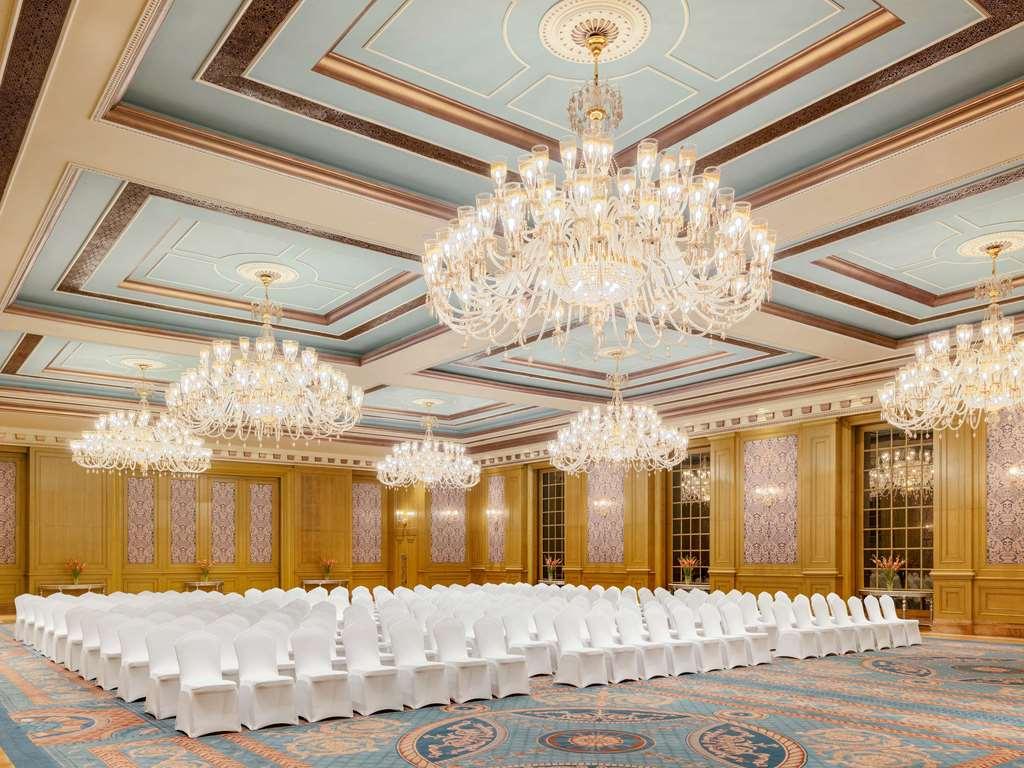 Raffles Udaipur Hotel Facilities photo
